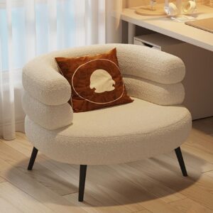 White bouclé vanity chair with tiered channel arms and black legs